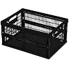 Curver 04120-101-21 opvouwbare doos, 34 L, zwart