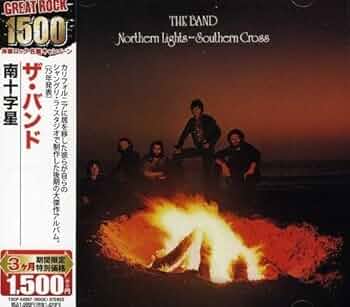 ★SACD◇ザ・バンド / 南十字星★THE BAND Amazon.co.jp: 南十字星: ミュージック