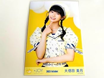 ≒JOY ニアジョイ 大信田美月 3周年コンサート衣装 直筆 生写真 61vX1UvuXcL._UF350,350_QL50_.jpg