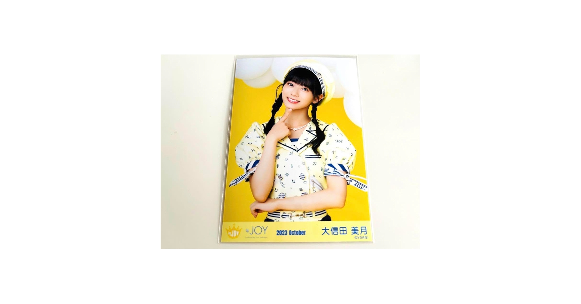 大信田美月　直筆生写真　まとめ売り　ニアジョイ 大信田美月 直筆サイン生写真 まとめ売り ≒JOY ニアジョイ 生