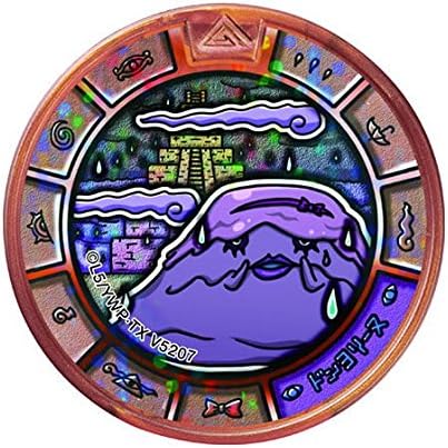 Amazon 妖怪ウォッチ 妖怪トレジャーメダルgp03 12 ドンヨリーヌ Qrコード未使用 単品 通販 Amazon 妖怪ウォッチ 妖怪トレジャーメダルgp03 12 ドンヨリーヌ Qrコード未使用 単品 通販