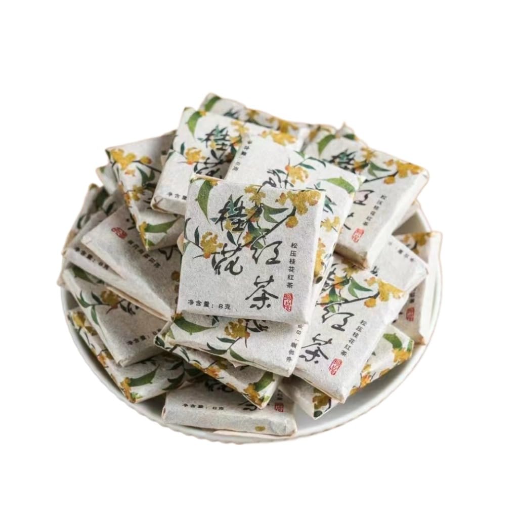 Té Negro Yunnan Dianhong | Té Negro Con Osmanthus | Aroma Floral, Láminas Finas | Envase Individual | Té Portátil (500G / 17,64 oz)