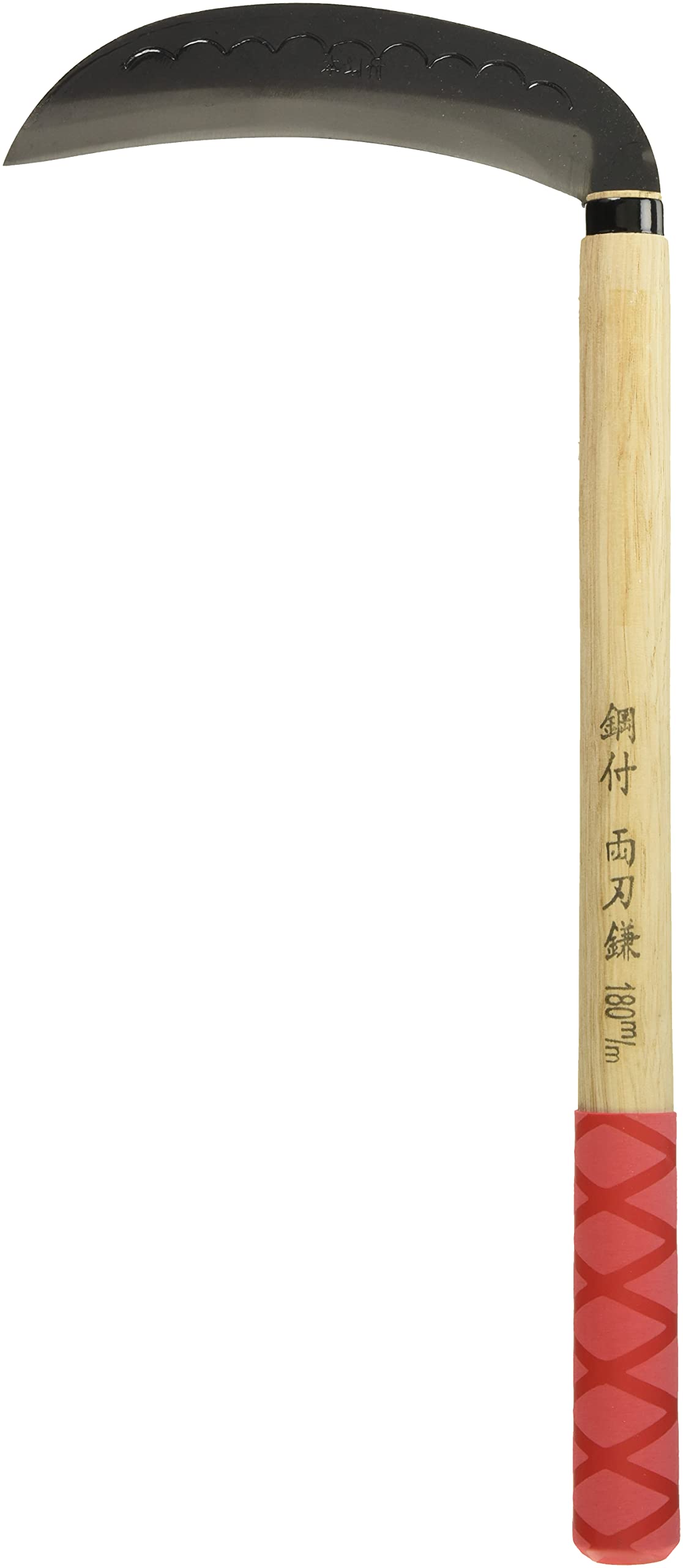 Amazon | 近与(KONYO) 大五郎 特製両刃鎌 中厚 鋼付き 180mm | かま