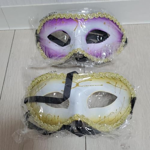 ハウステンボス 仮面2個セットハロウィン仮装コスプレ ハウステンボス 仮面2個セットハロウィン仮装コスプレ