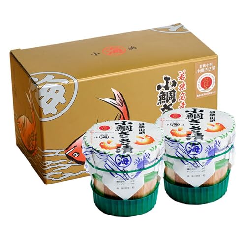 ���₳���� ��M 2�� �i�M�t�g��j ���� ���l �C�N�y���͂��s�n��F����E�����z