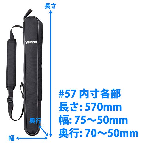 Sac monopode VELBON #57 eviter les rayures housse de rangement 570mm compatible - 2