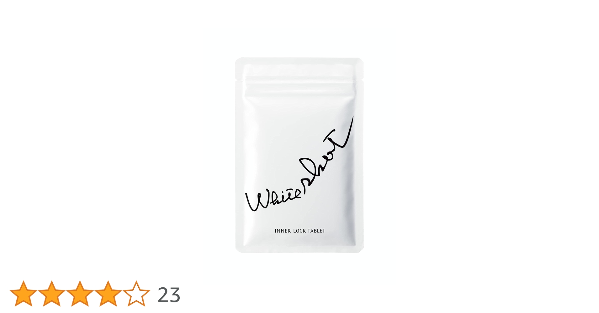 POLA ポーラインナーロックタブレットIXS N 2粒*90包=180粒 Amazon.co.jp: ポーラ ホワイトショット インナーロック タブレット