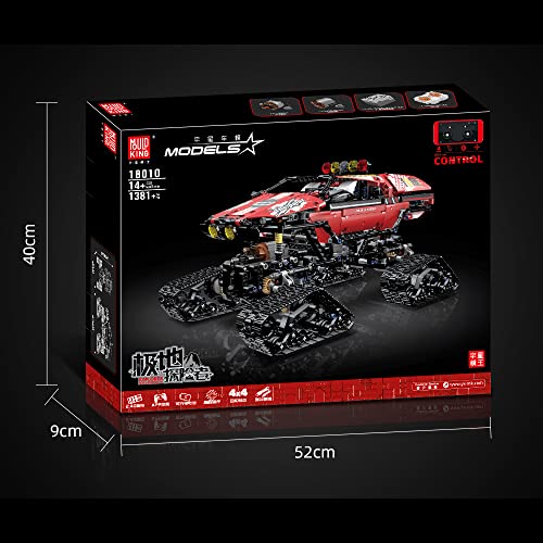 BOWES Technik Buggy Ferngesteuert, MK 18010 Technic 4x4 Off-Road Buggy, 1381 Teile Technik Buggy mit 3 Motoren, App… – Bild 8