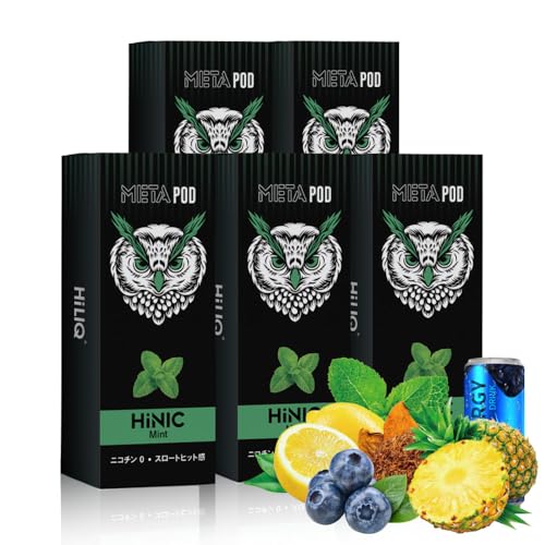 HiLIQ META HiNIC 新型 リキッド ポッド カートリッジ ニコチンなし タールなし Vape ベイプ 電子タバコ 交換用 カートリッジ (ミント, 5本セット)