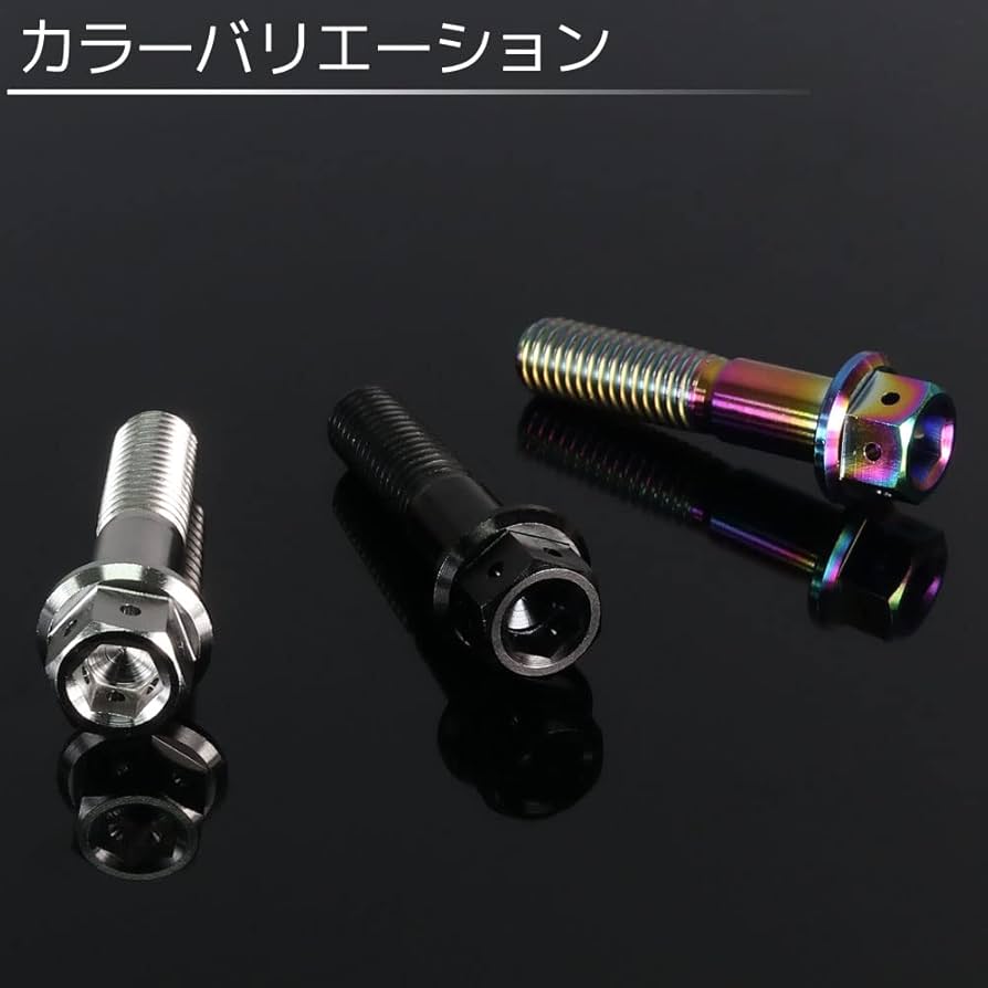 Amazon.co.jp: M8×35 P1.25 チタンボルト 1本 8mm 35mm ピッチ