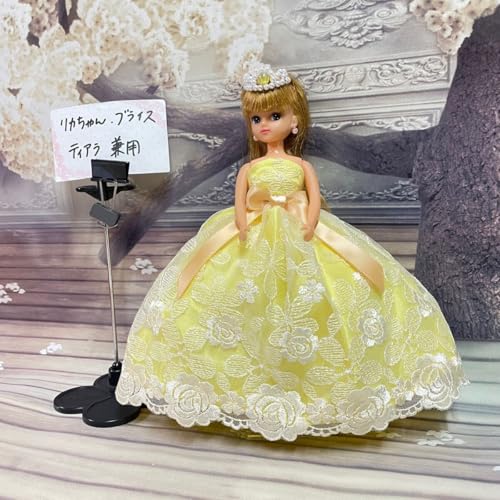 ブライスアウトフィット」の人気商品一覧 | 安い商品を通販