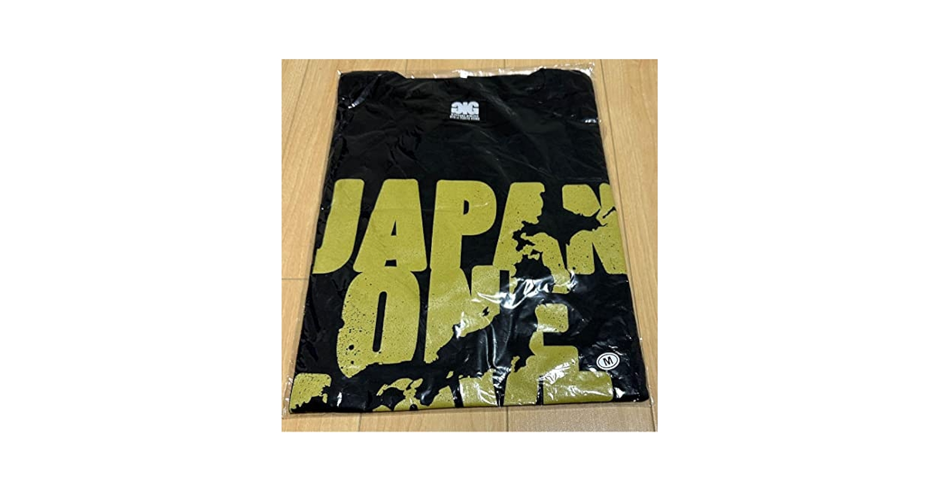 Amazon.co.jp: 氷室京介 チャリティーライブ Tシャツ : おもちゃ