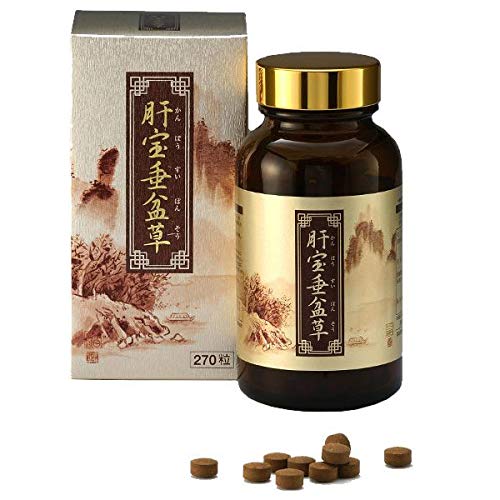 Amazon | 肝宝垂盆草 ×お得3個セット《強肝草エキス GPT・GOT Amazon | 肝宝垂盆草 ×お得3個セット《強肝草エキス GPT・GOT