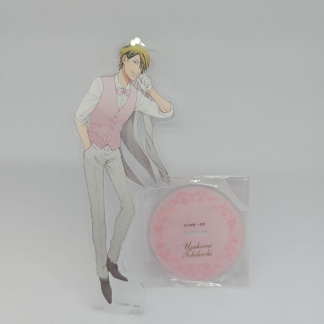 Amazon.co.jp: うらみちお兄さん 兎原跳吉 アクリルスタンド