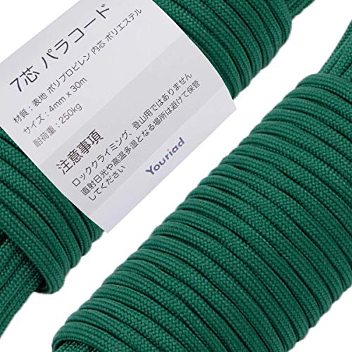 Youriad パラコード 4mm ストラップ ロープ 7芯 30m 耐荷重 250kg 007_025 フォレストグリーン 12