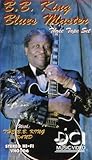 Blues Master Complete [VHS]