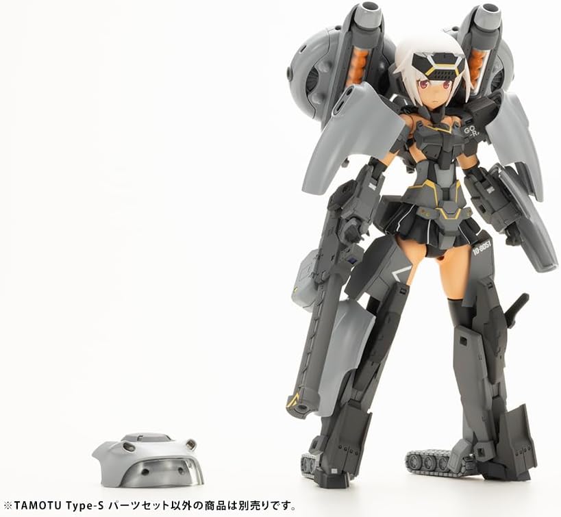 Kotobukiya Maruttoys Tamtou Type-S Parts Set Plastic Model Kit