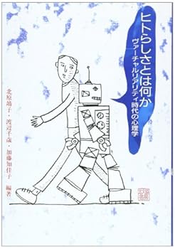 Tankobon Hardcover ??????????????????????????? Book