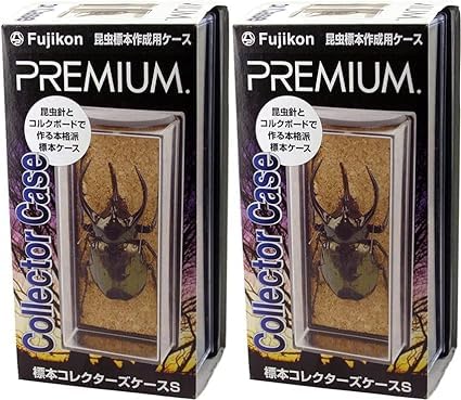 本の虫／自由な心　フンメル人形　2体セット　ご成約済み カブトムシ 標本 大型 78mmup - メルカリ