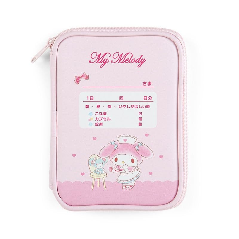 Amazon.co.jp: ハローキティ マイメロディ クロミ シナモロール 母子