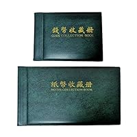 Amazon | Augsion 紙幣 コイン 収集 保存用 趣味 コレクション