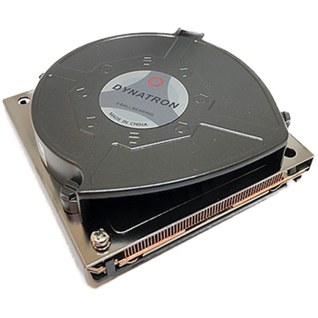 Inter-Tech Kühler B-9 1HE aktiv LGA 3647 90x90mm