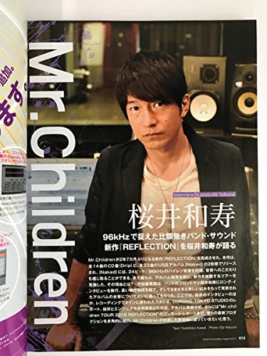 大量‼️【Mr.Children 桜井和寿作品】CD・DVD15枚セット売り 41EKWf2RYmL._UF350,350_QL50_.jpg