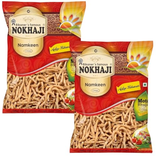 Image of Mota Bhujia Home made | Moth Dal Namkeen(Pure100%) | Spicy & Crunchy Snack | Made in No-Palm Oil | Traditional Indian Taste|Bikaneri Famous Thick Sev | Gathiya Style Namkeen |Khokha Bhujia Rough Desi Bikaneri Traditional Kara Omapodi 400gm (Pack of -2 )