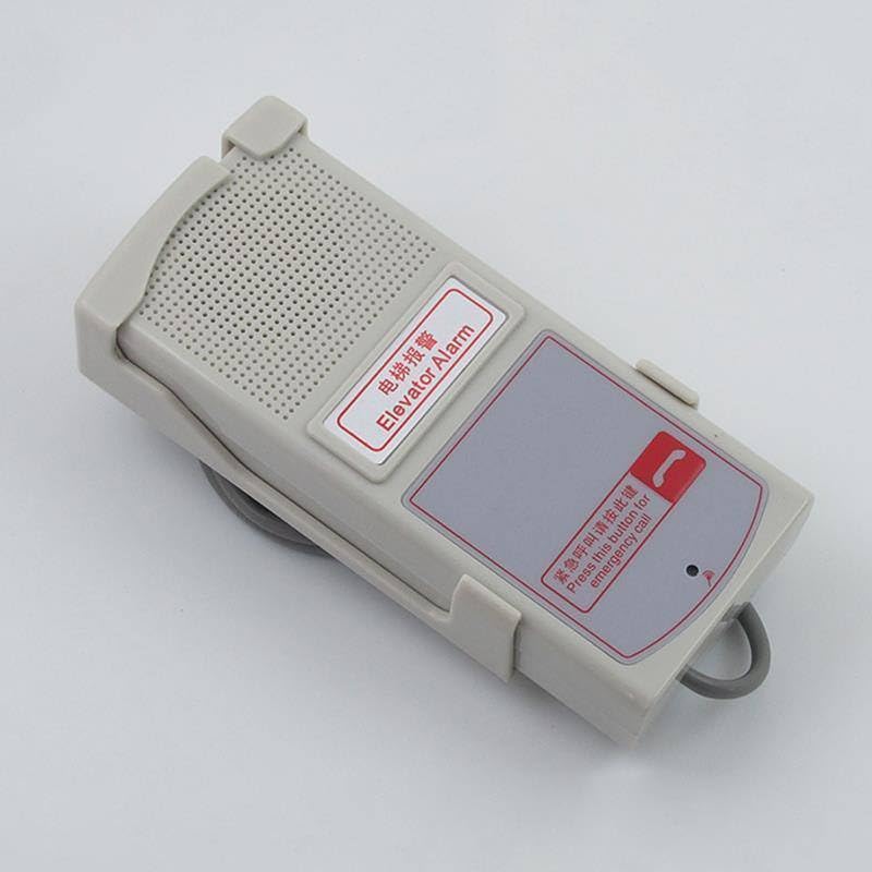 Elevator intercom ZDH01-023-GG