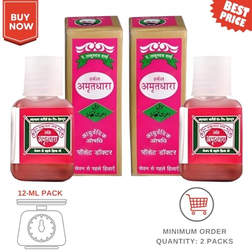 Image of Amritdhara Ayurvedic Drops for All Health Problems, Pocket Doctor - Pack of 2 x 12-ML Each