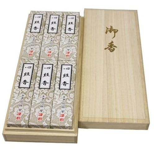 贈答用漢薬系お線香桐箱詰合せ(小)1箱