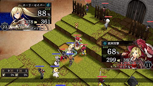 最安値 ケムコ リベンジ オブ ジャスティス Switchの価格比較