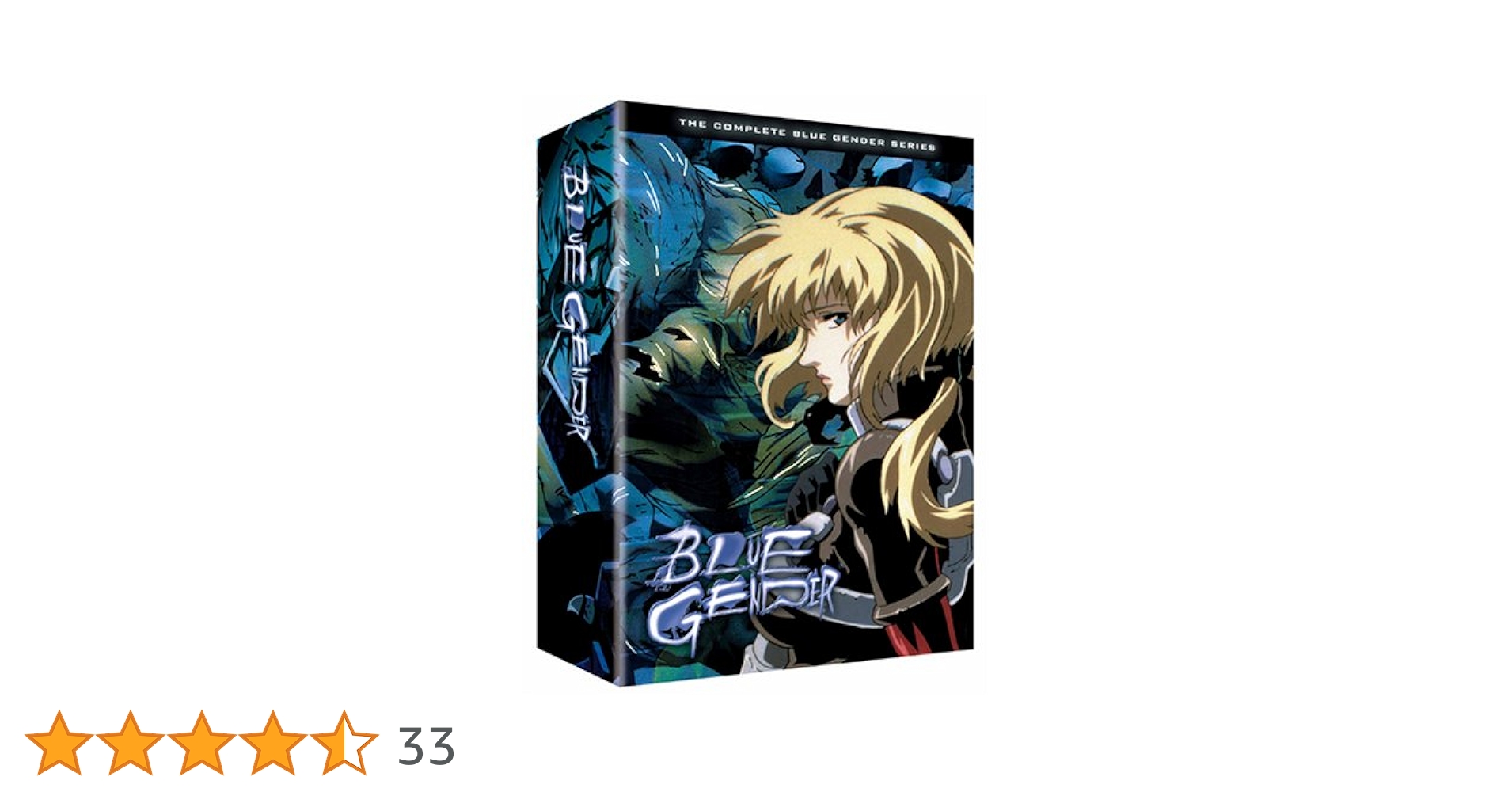 Blue Gender - The Complete Collection | Amazon.com.br