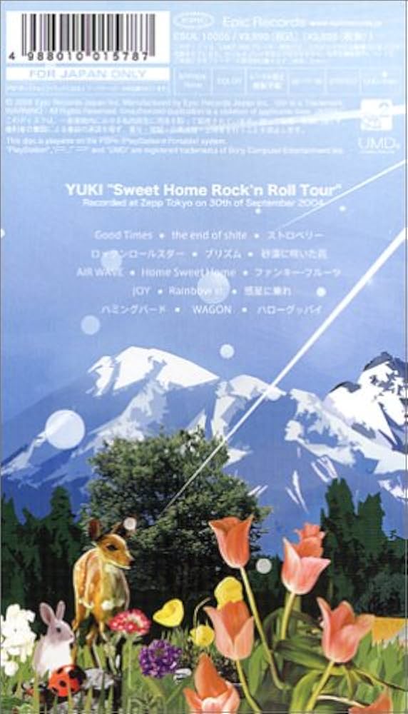(未使用･未開封品)Sweet  Rock’n Roll Tour [DVD] Amazon.co.jp: Sweet Home Rock'n Roll Tour [UMD] : YUKI, YUKI