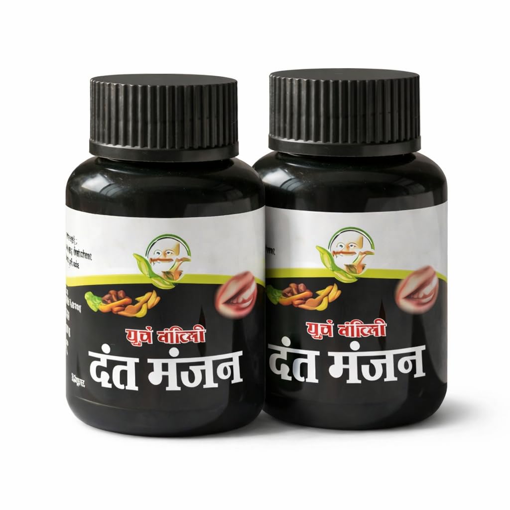 Dant Manjan Herbal Tooth Powder | Ayurvedic Natural Formula | Strong Teeth, Healthy Gums & Fresh Breath | Oral Care (2)-image-1
