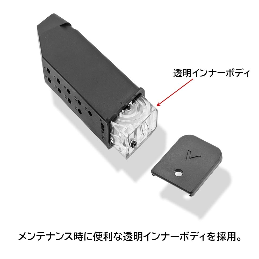 Krytac Kriss Vector 純正　50連ショートマガジン　4本セット KRISS VECTOR(クリスベクター) 純正ショートマガジン 50連