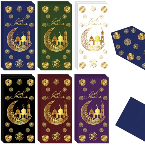 Enveloppe argent Aïd dorée Outus pour célébrer le Ramadan et offrir vos cadeaux de vœux