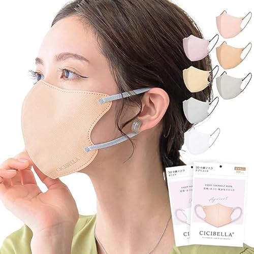 [olleha!] y2023ėp⊴}XNEetďCzCICIBELLA 20 C-type VVx}XN C^Cv   N[   ʒ 3w\ sDz s̃oCJ[ JPeXg ɃtBbg J[ ĝ 