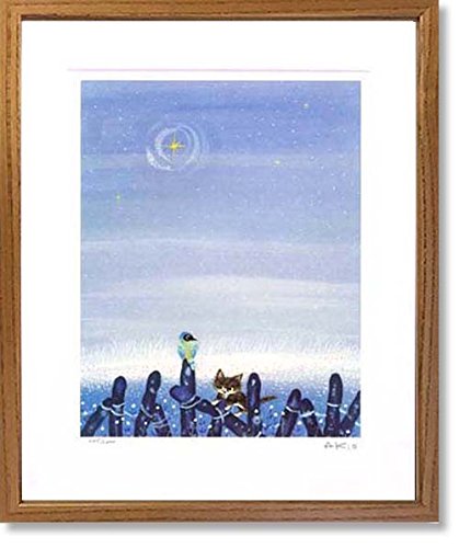 Amazon.co.jp: 渡辺あきお・星に導かれて（絵画・版画