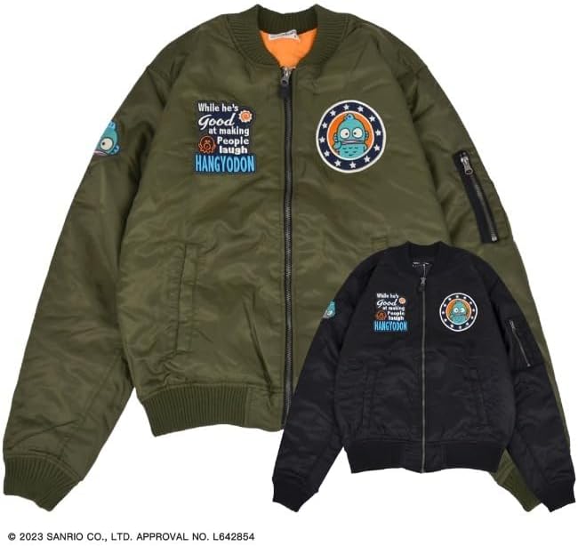 Amazon.co.jp: [ヨシダユウ] ハンギョドン ワッペン 刺繍 ナイロン MA