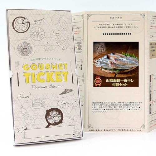 �y ������ �O���� �`�P�b�g �z�R�A�C�N��銱�� �{�ʃZ�b�g GT03