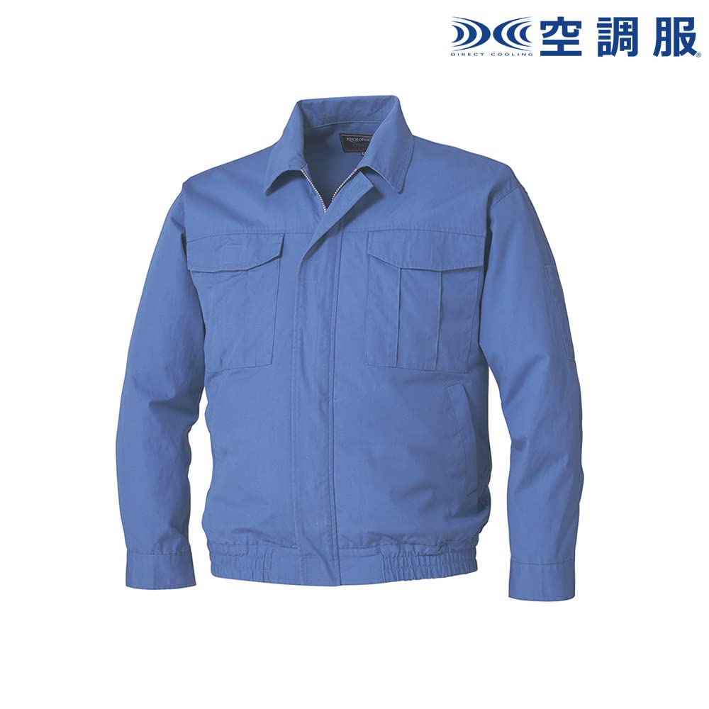 KU91730 綿難燃 空調服/作業着 【カラー：ライトブルー LL】洗濯耐久性
