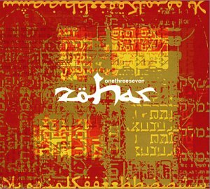 Onethreeseven [Audio CD] Zohar
