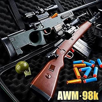 エアーガン AWM SNIPERRIFLE & スコープのセット Precision and Power - Toy AWM Sniper Rifle