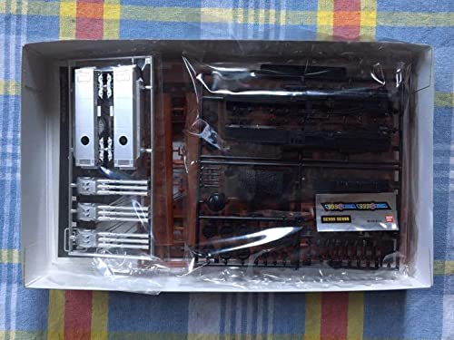 Amazon | 究極 銀河鉄道999 プラモデル 999号 6両編成精密モデル