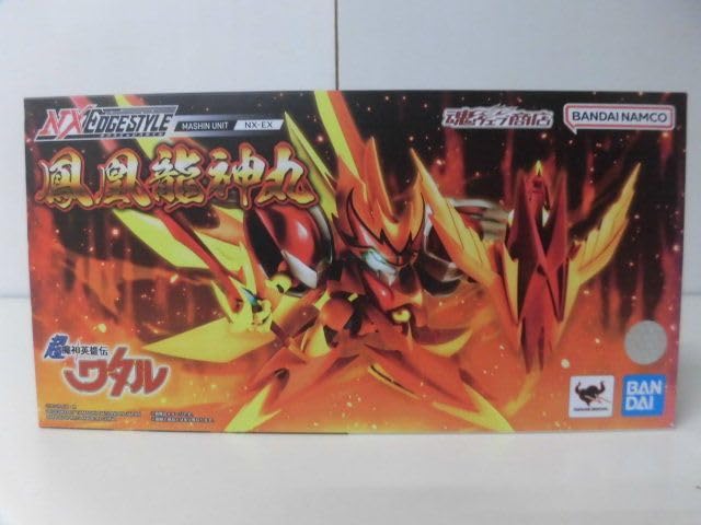 Amazon.co.jp: 超魔神英雄伝ワタル 鳳凰龍神丸 NXEDGE STYLE