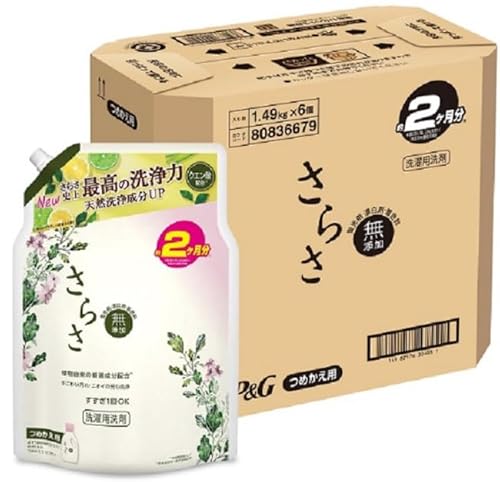 P&G 炳܃WFlփEgW{yP[X̔z