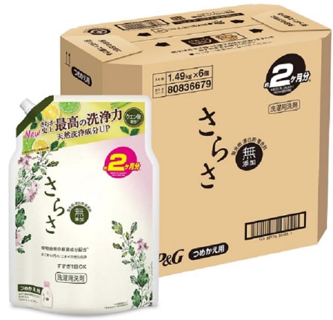 【新品未開封】P &G さらさ洗濯洗剤ジェルボール　つめかえ用　特大 26個 Amazon | P&G さらさ洗剤ジェル詰替ウルトラジャンボ【ケース販売