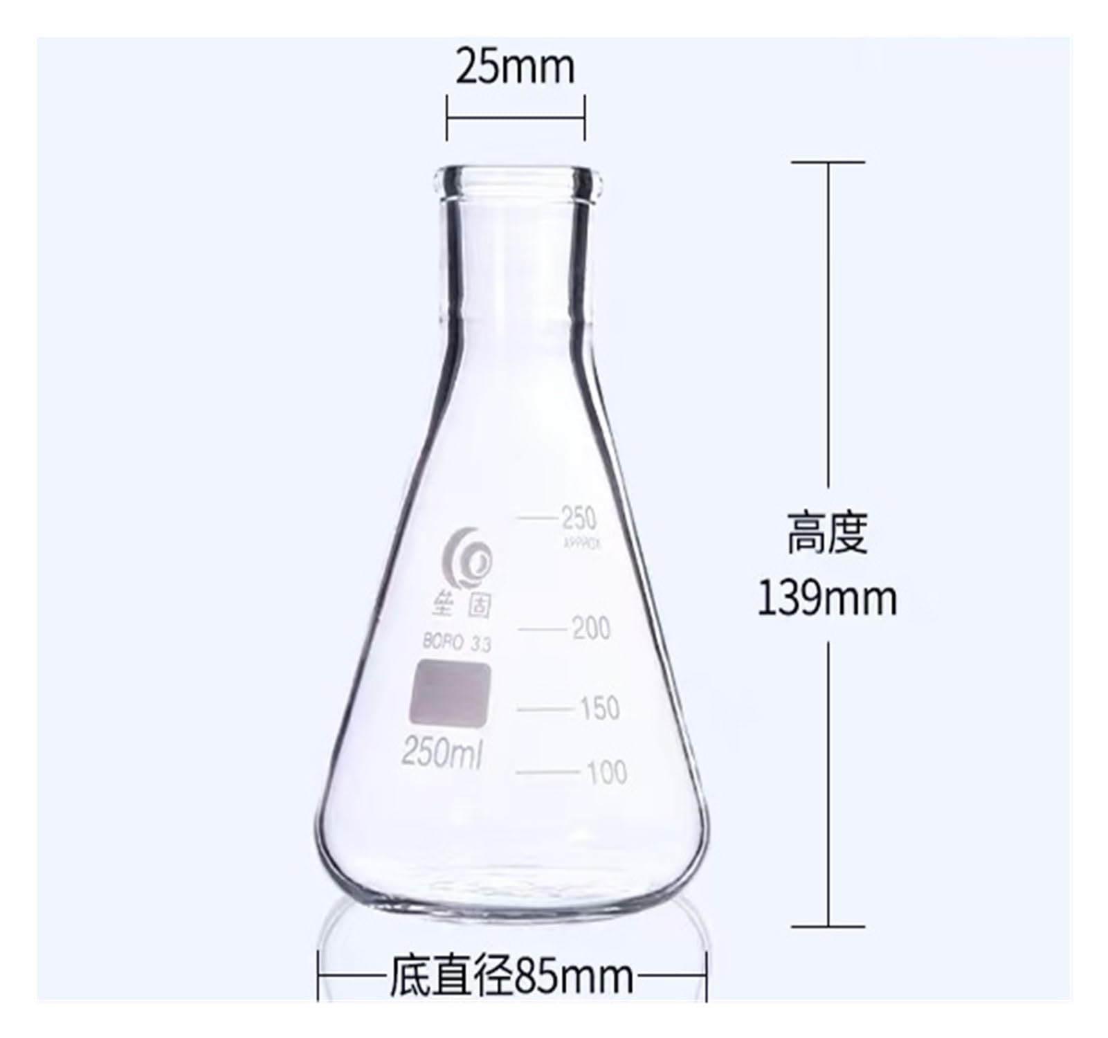 matraz de fondo redondo， Matraz Erlenmeyer de vidrio de borosilicato de cuello ancho, cónico, triangular, for laboratorio, 50 ml-1000 ml, paquete de 23 unidades(250ml 2pcs)