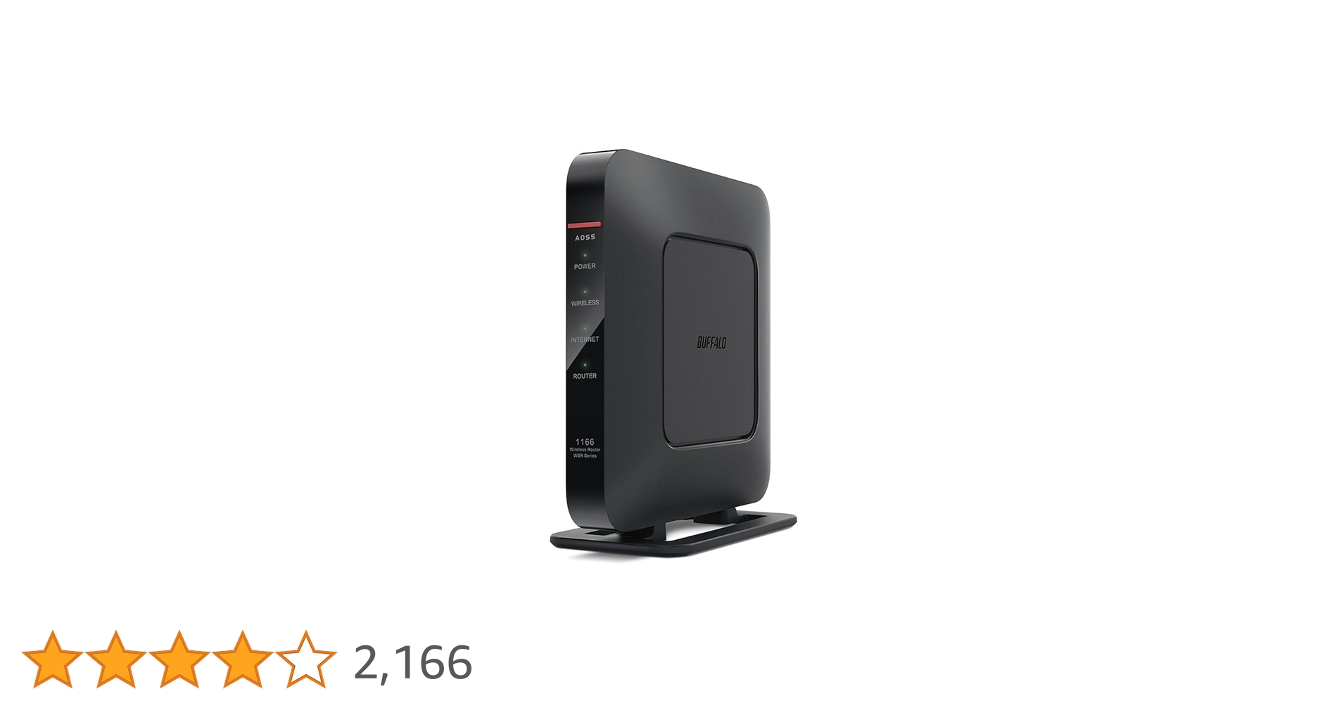 Buffalo - WSR-1166DHP3 ブラック 15台セット WSR-1166DHP3-BK : Wi-Fiルーター : AirStation | バッファロー
